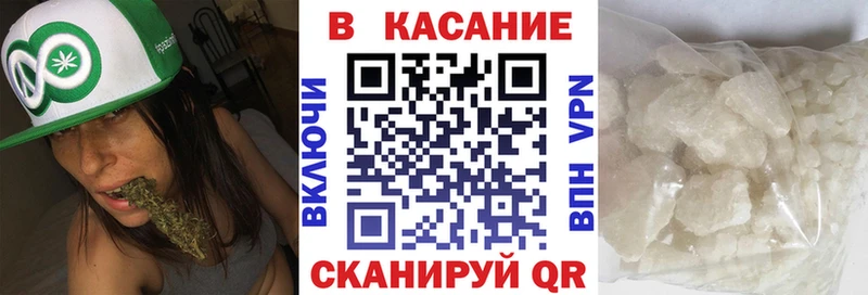 Купить СК  COCAIN  Меф мяу мяу  Канабис  Буй