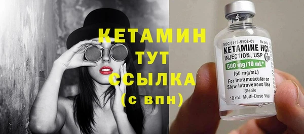 каннабис Краснослободск