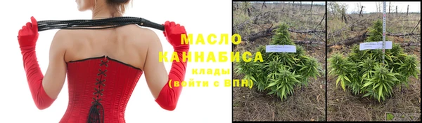 наркотики Краснотурьинск