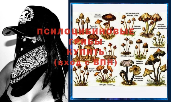 наркотики Краснотурьинск