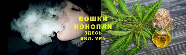наркотики Краснотурьинск