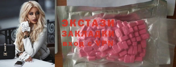 наркотики Краснотурьинск