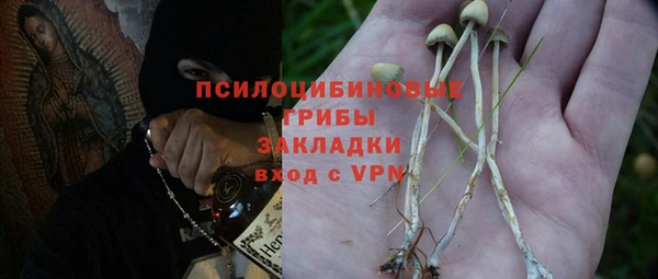 наркотики Краснотурьинск