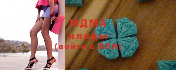 бошки Инсар