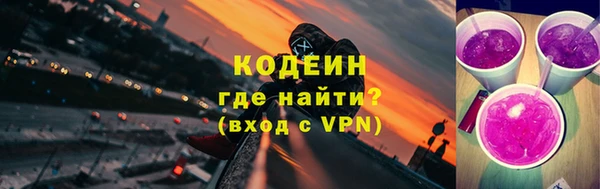 бутик Иннополис