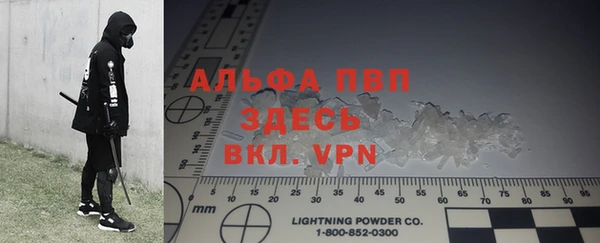 бутик Иннополис