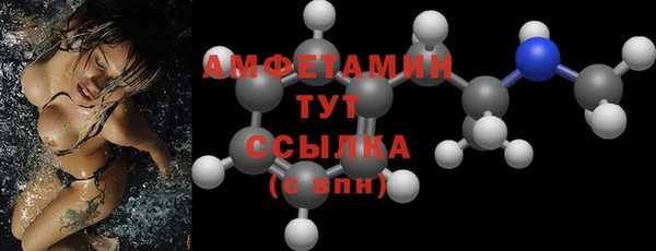 каннабис Краснослободск