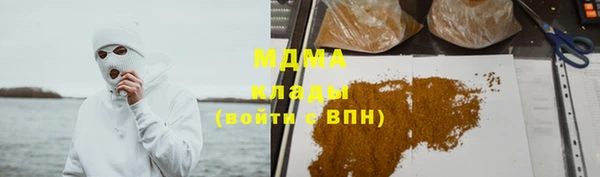 ешки Каменск-Шахтинский