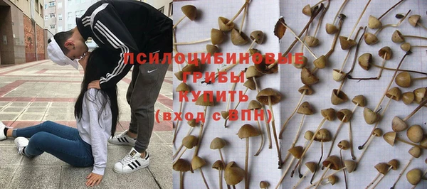 наркотики Краснотурьинск