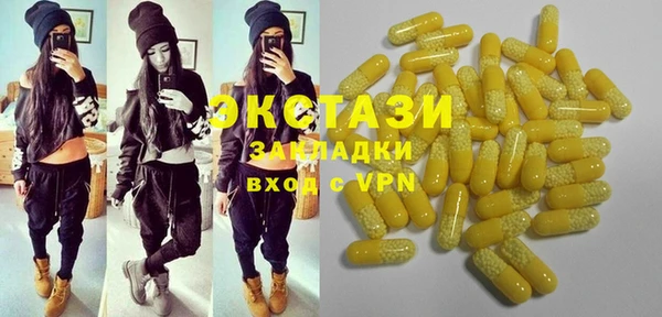 ешки Каменск-Шахтинский