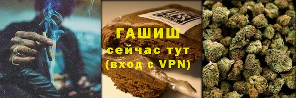 бутик Иннополис