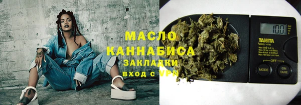 бутик Иннополис