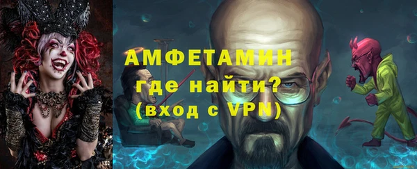 каннабис Краснослободск