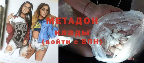 наркотики Краснотурьинск