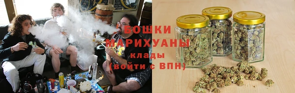 бошки Инсар