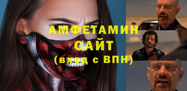мескалин Инта