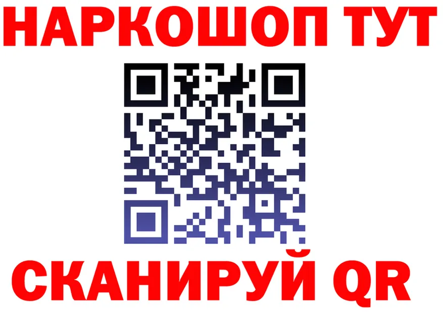 ТГК Wax зеркало площадка OMG Буй