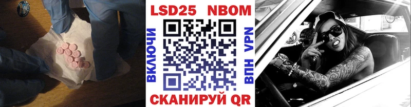 Купить  Буй  ЛСД экстази кислота 