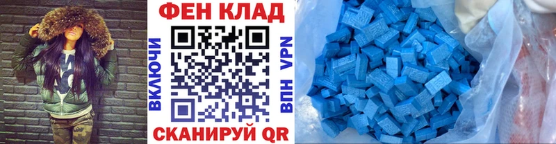 Первитин винт  Купить закладки  Буй 