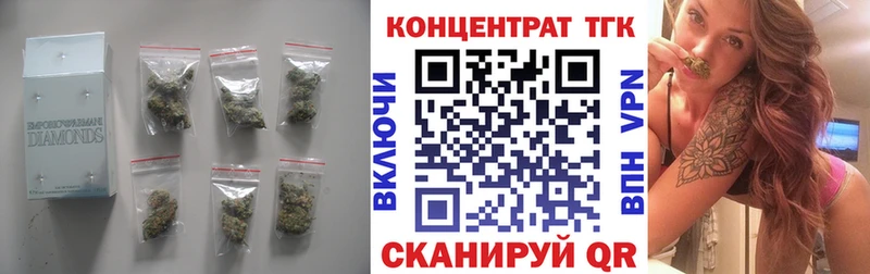 ТГК вейп  Купить где  Буй 
