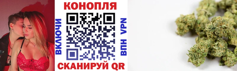 Купить где  Буй  Канабис гибрид 